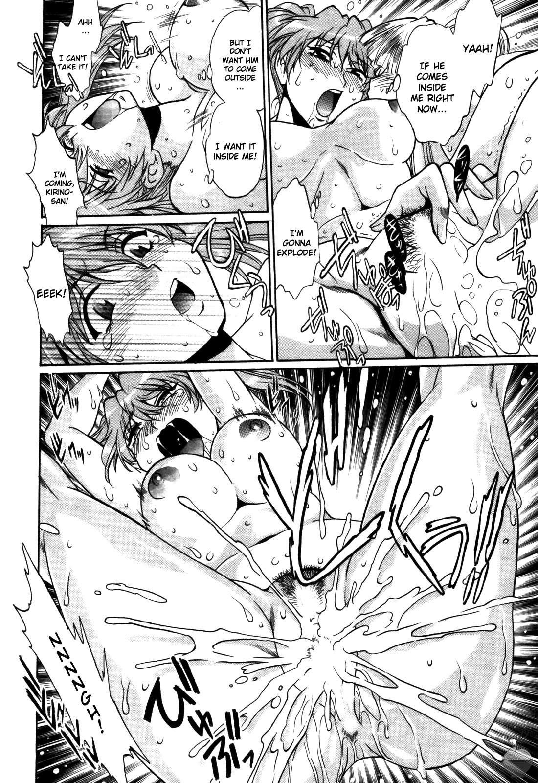 Ring X Mama Chapter 4000 Page 177